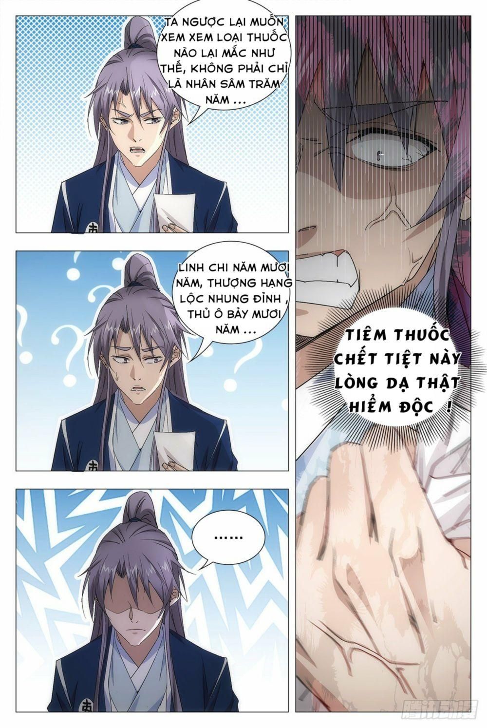 đọc truyện Đại Chu Tiên Lại Chương 15 ảnh 11 tại Thiên Thai Truyện