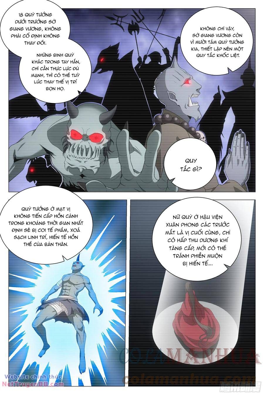 đọc truyện Đại Chu Tiên Lại Chương 150 ảnh 13 tại Thiên Thai Truyện