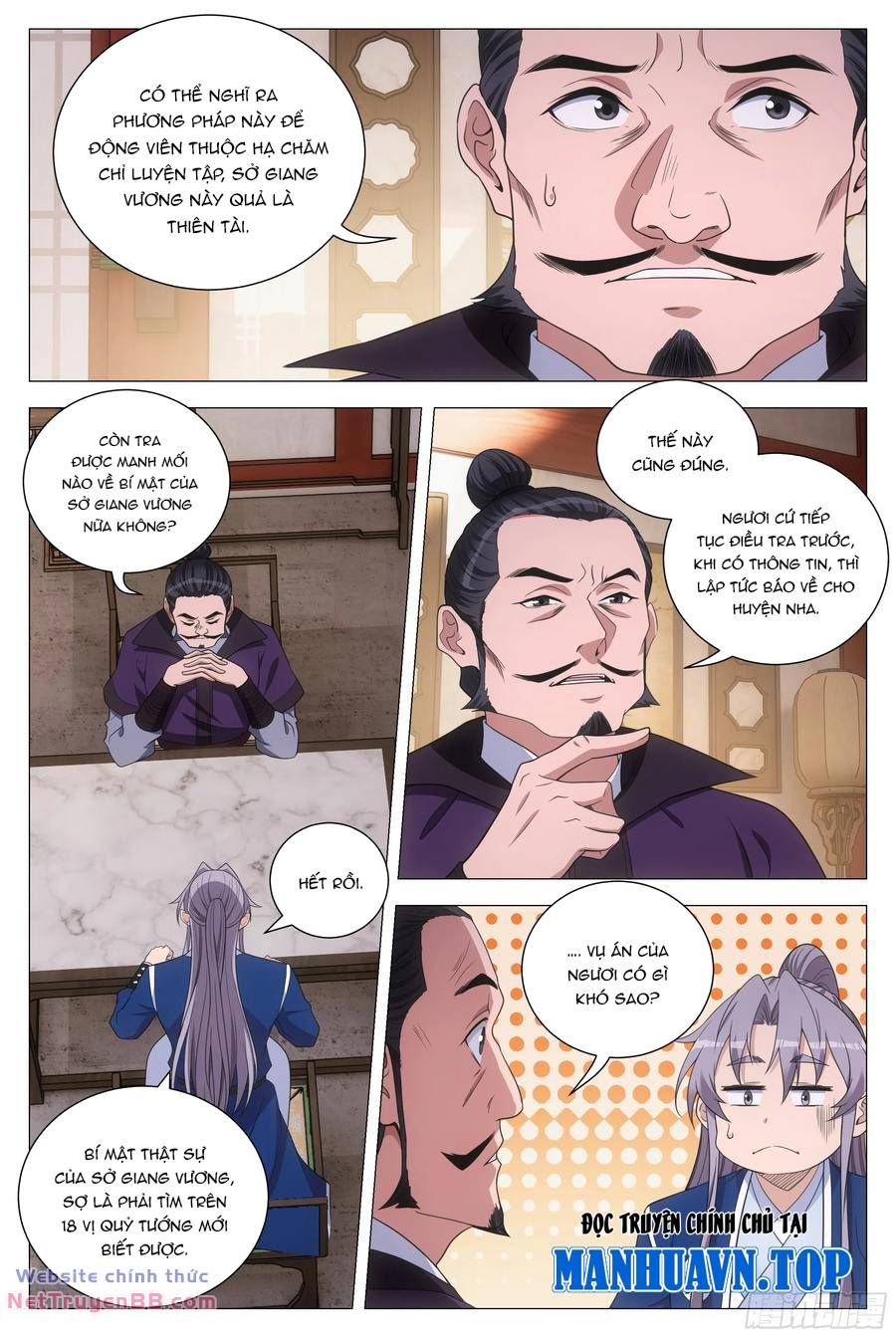 đọc truyện Đại Chu Tiên Lại Chương 150 ảnh 14 tại Thiên Thai Truyện