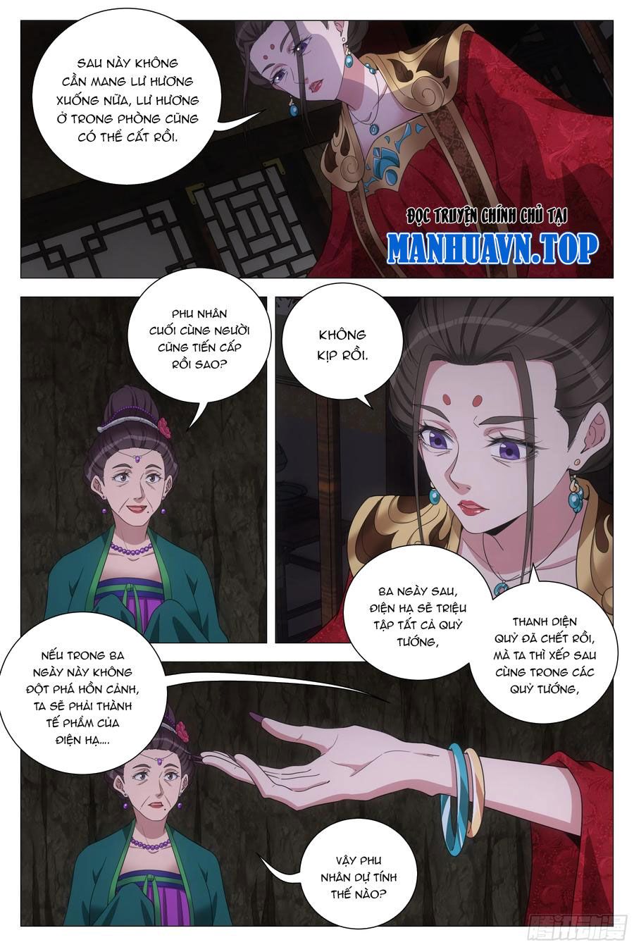 đọc truyện Đại Chu Tiên Lại Chương 151 ảnh 6 tại Thiên Thai Truyện