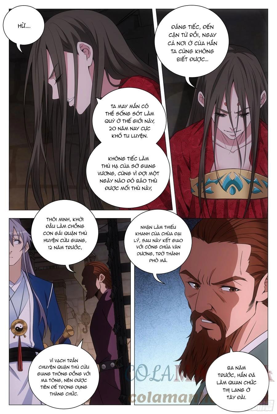 đọc truyện Đại Chu Tiên Lại Chương 152 ảnh 13 tại Thiên Thai Truyện