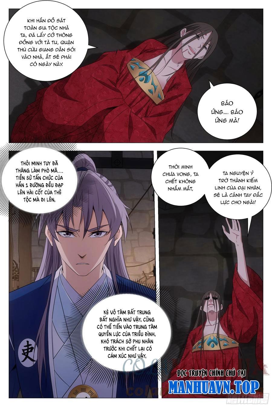 đọc truyện Đại Chu Tiên Lại Chương 152 ảnh 14 tại Thiên Thai Truyện