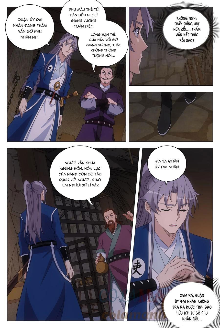 đọc truyện Đại Chu Tiên Lại Chương 152 ảnh 7 tại Thiên Thai Truyện