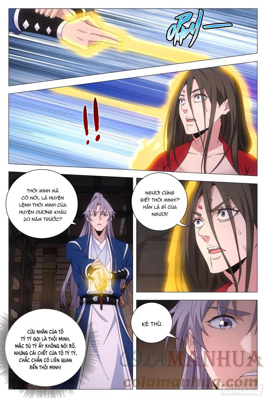 đọc truyện Đại Chu Tiên Lại Chương 152 ảnh 10 tại Thiên Thai Truyện