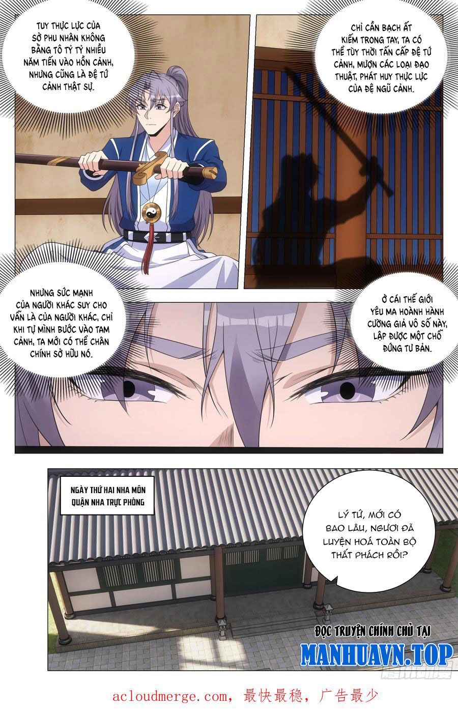 đọc truyện Đại Chu Tiên Lại Chương 153 ảnh 14 tại Thiên Thai Truyện