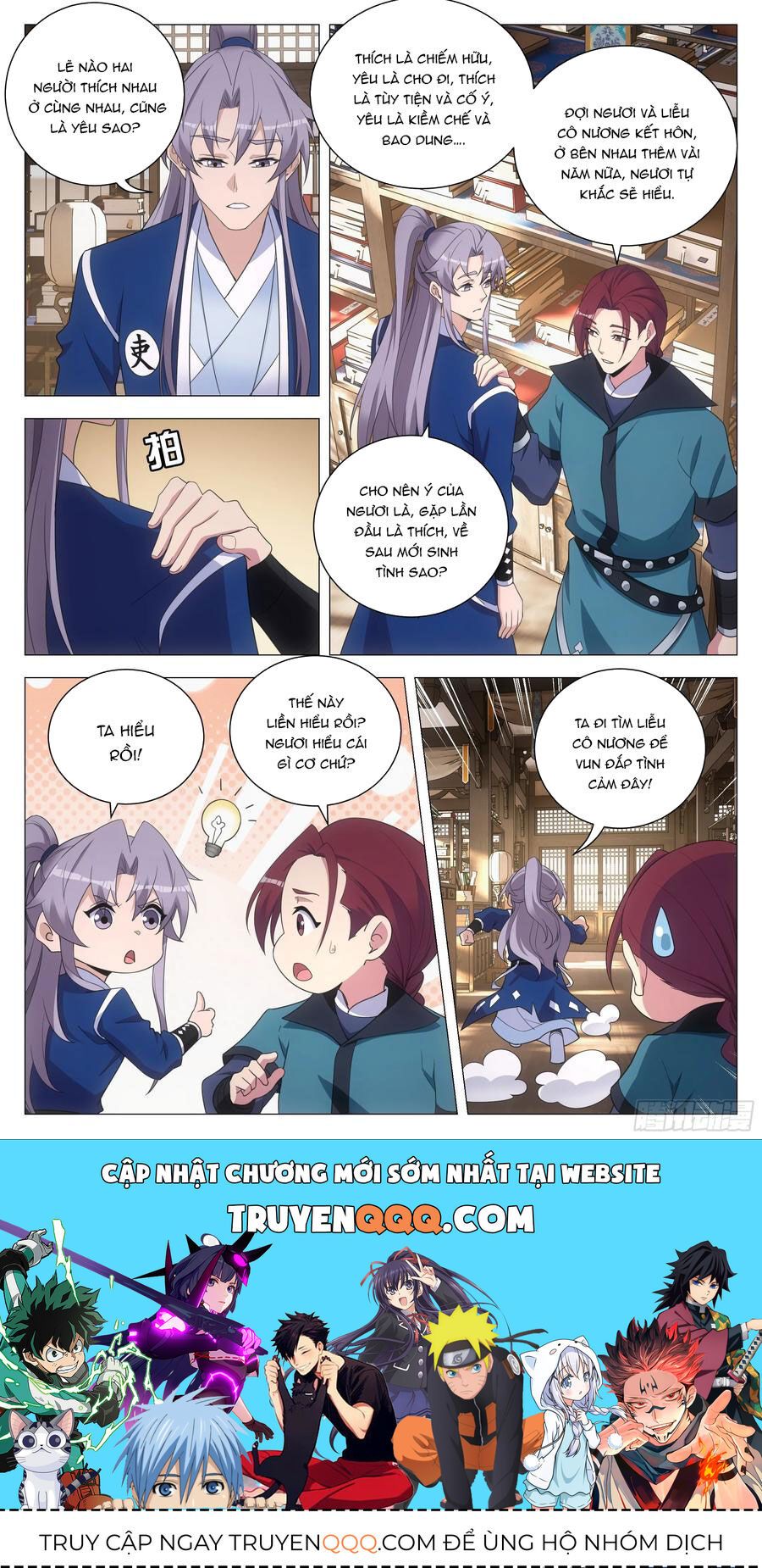 đọc truyện Đại Chu Tiên Lại Chương 153 ảnh 16 tại Thiên Thai Truyện