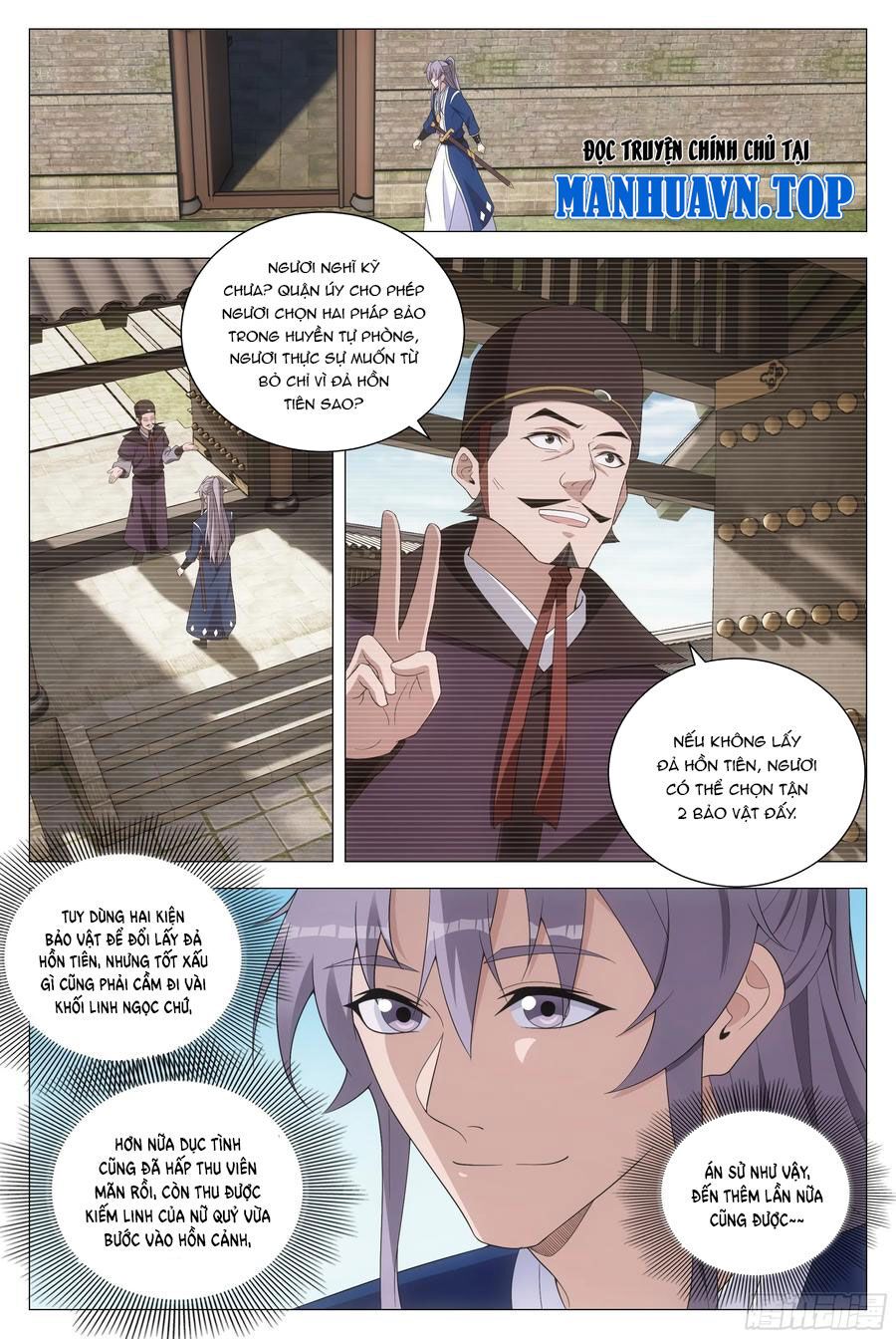 đọc truyện Đại Chu Tiên Lại Chương 153 ảnh 4 tại Thiên Thai Truyện