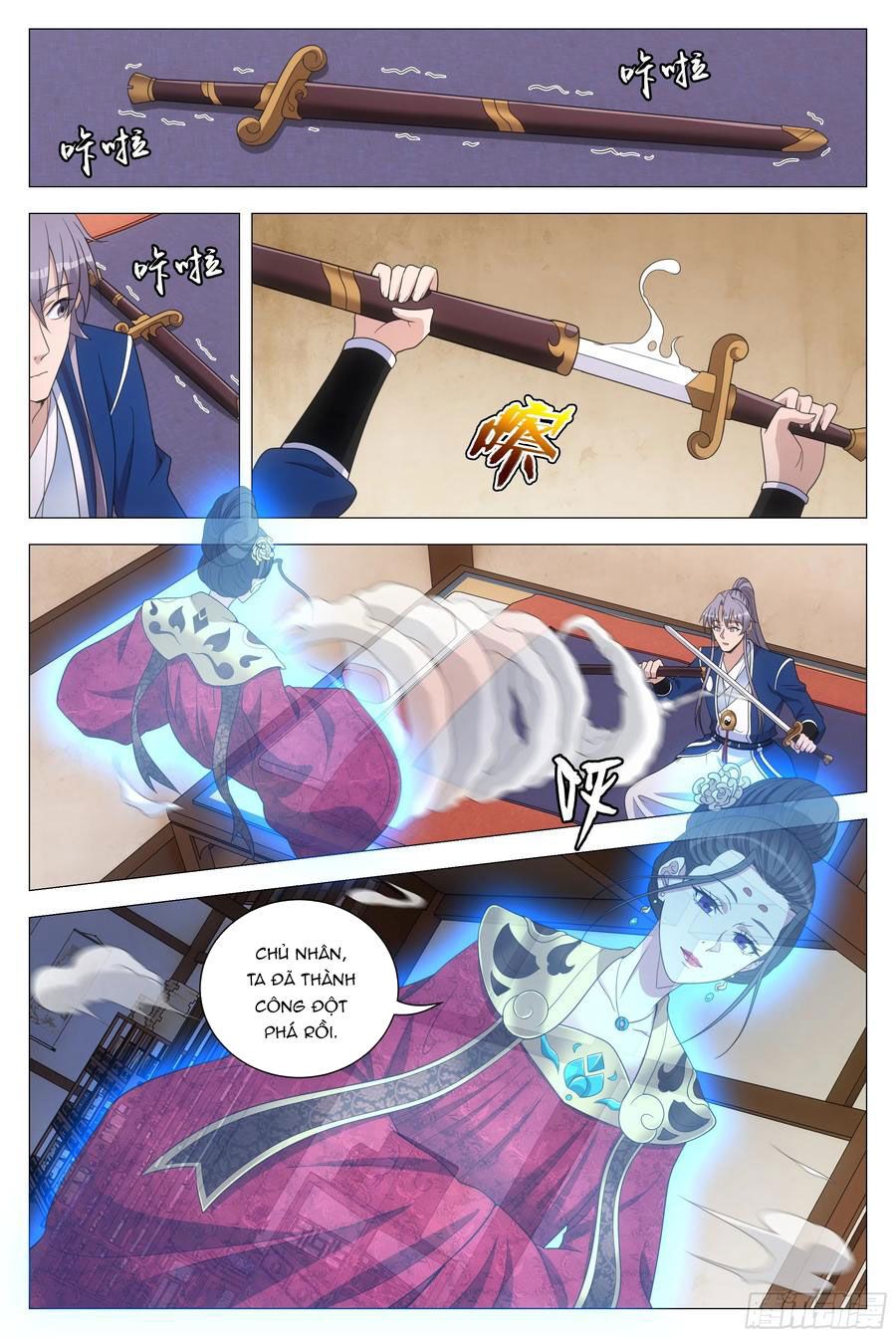 đọc truyện Đại Chu Tiên Lại Chương 153 ảnh 10 tại Thiên Thai Truyện