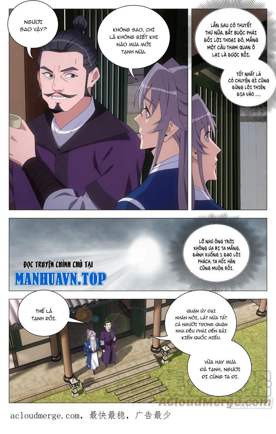 đọc truyện Đại Chu Tiên Lại Chương 154 ảnh 15 tại Thiên Thai Truyện