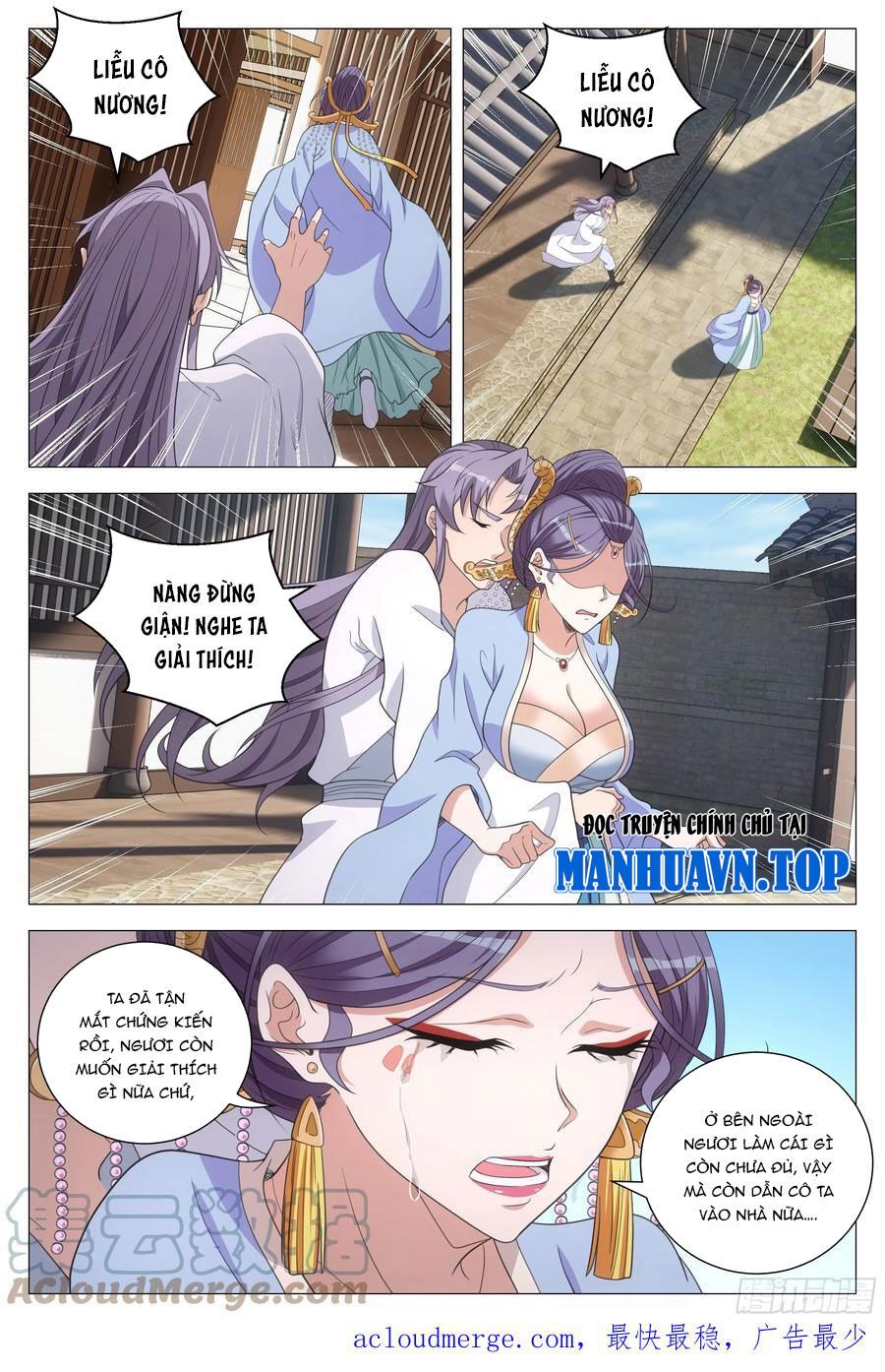 đọc truyện Đại Chu Tiên Lại Chương 155 ảnh 13 tại Thiên Thai Truyện