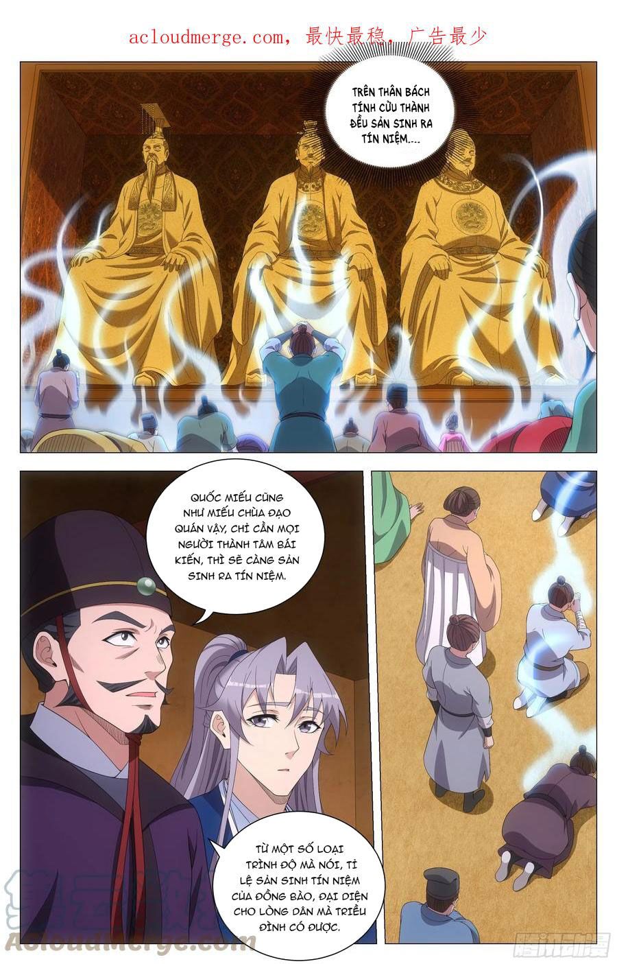 đọc truyện Đại Chu Tiên Lại Chương 155 ảnh 6 tại Thiên Thai Truyện