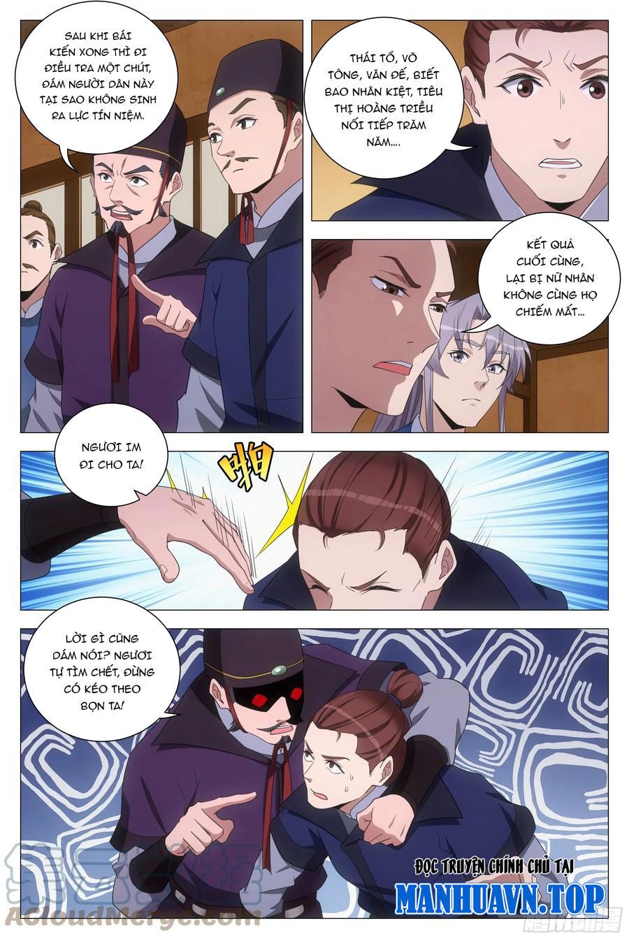 đọc truyện Đại Chu Tiên Lại Chương 155 ảnh 7 tại Thiên Thai Truyện