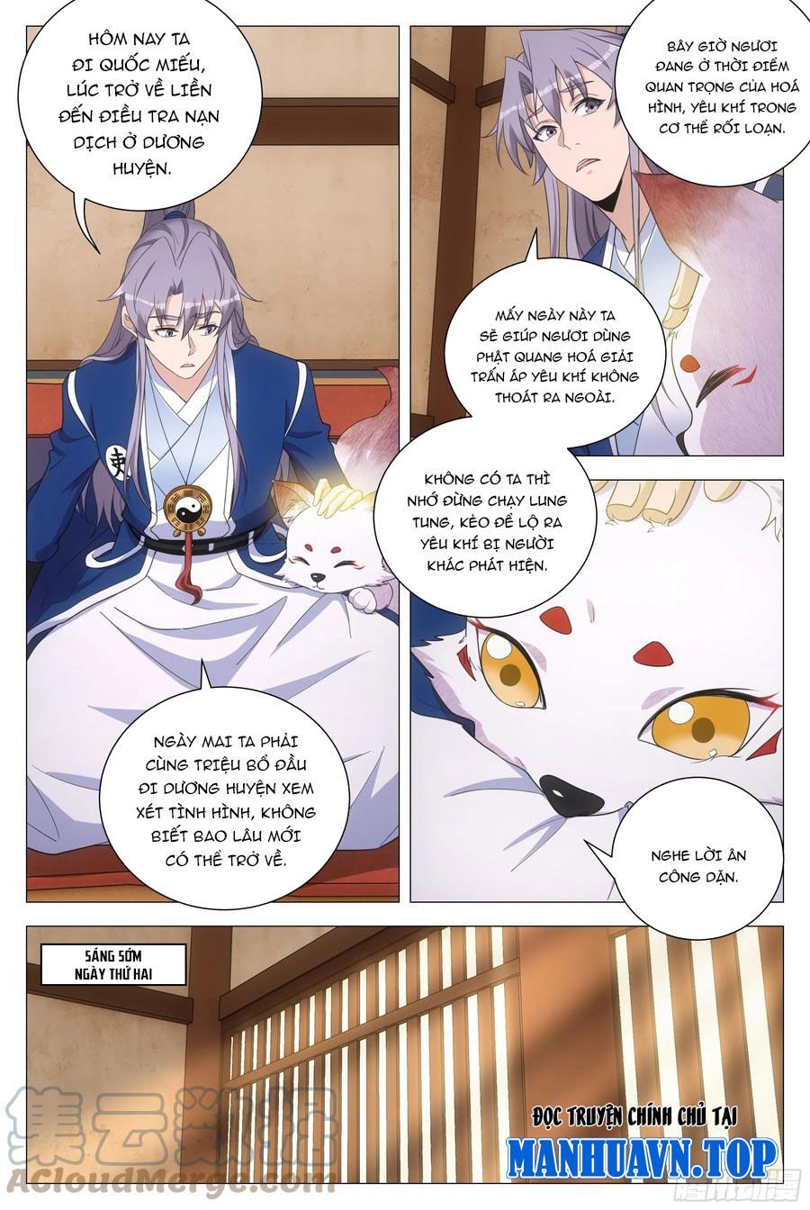 đọc truyện Đại Chu Tiên Lại Chương 155 ảnh 10 tại Thiên Thai Truyện