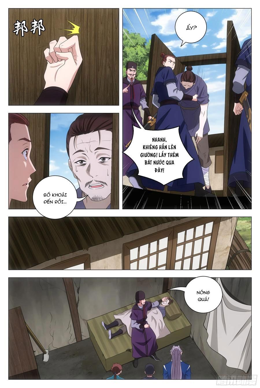 đọc truyện Đại Chu Tiên Lại Chương 156 ảnh 12 tại Thiên Thai Truyện