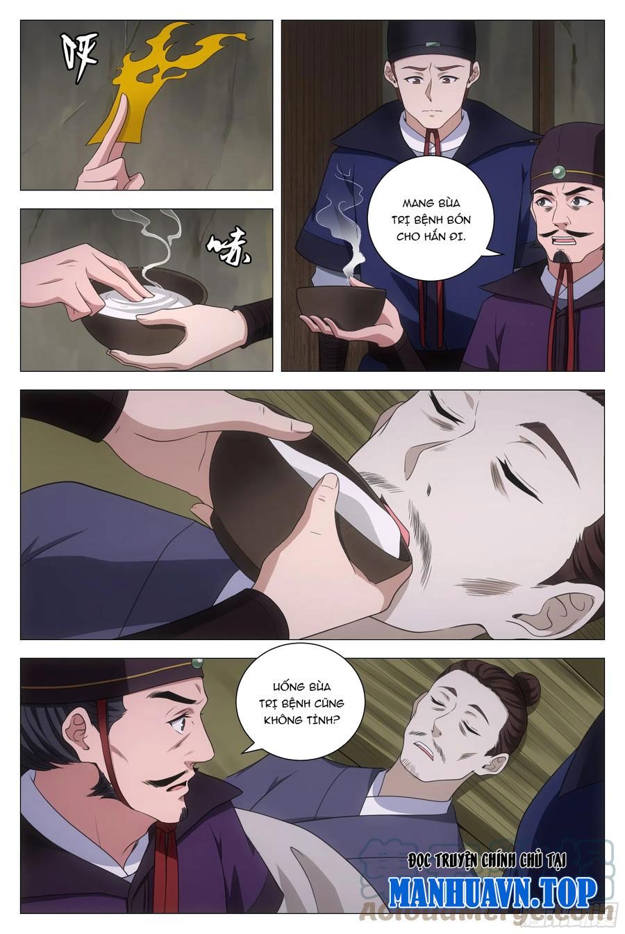 đọc truyện Đại Chu Tiên Lại Chương 156 ảnh 13 tại Thiên Thai Truyện