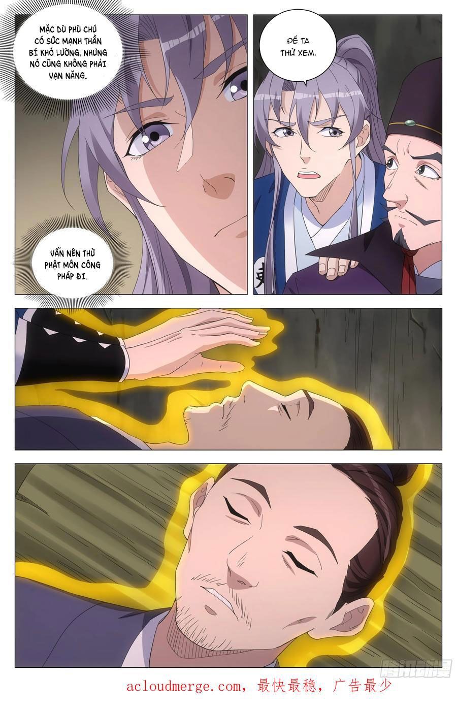 đọc truyện Đại Chu Tiên Lại Chương 156 ảnh 14 tại Thiên Thai Truyện