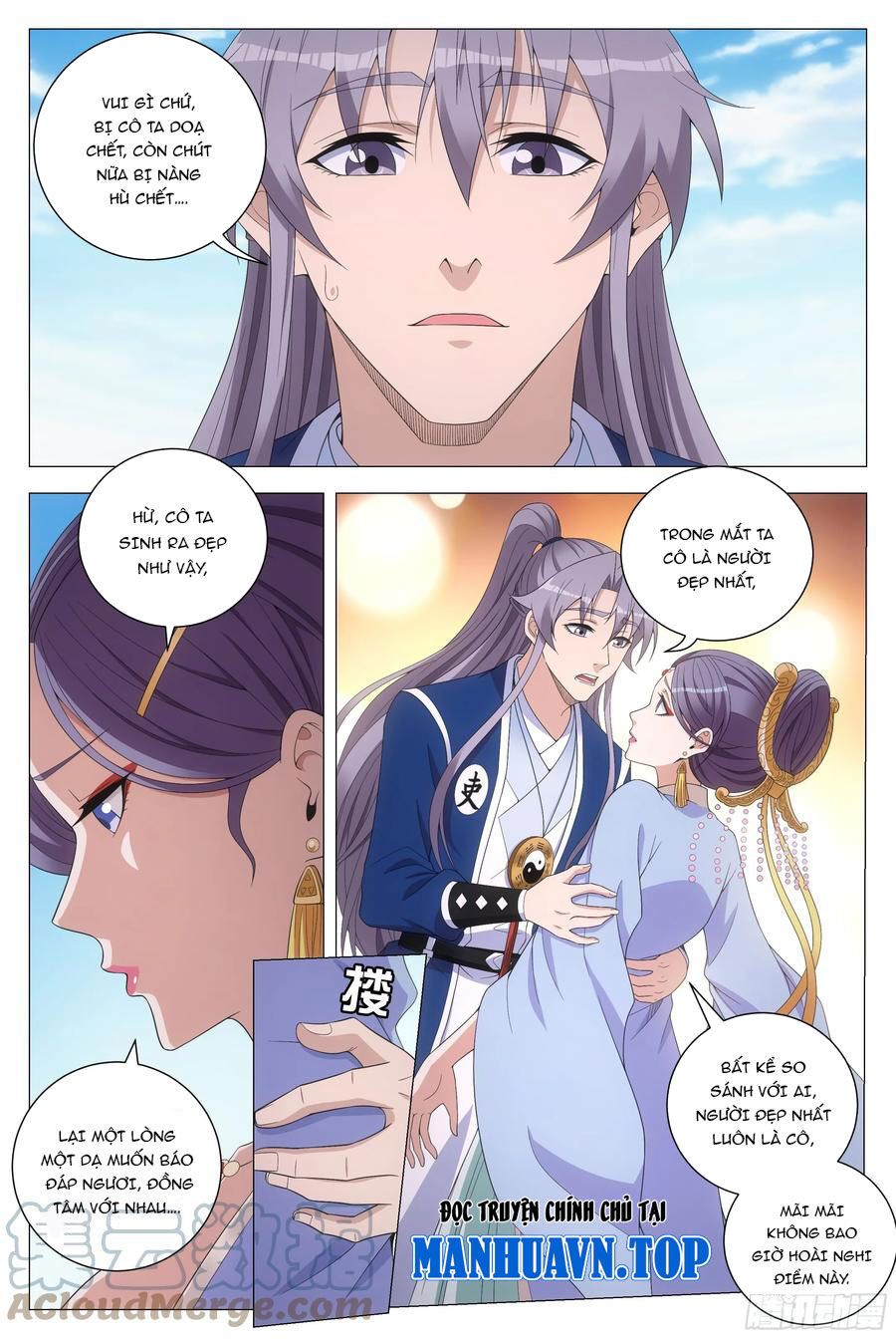 đọc truyện Đại Chu Tiên Lại Chương 156 ảnh 9 tại Thiên Thai Truyện