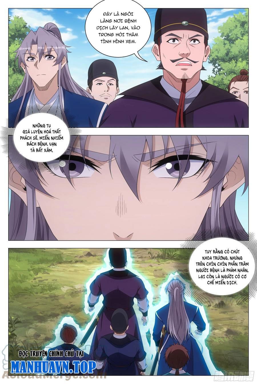 đọc truyện Đại Chu Tiên Lại Chương 156 ảnh 11 tại Thiên Thai Truyện