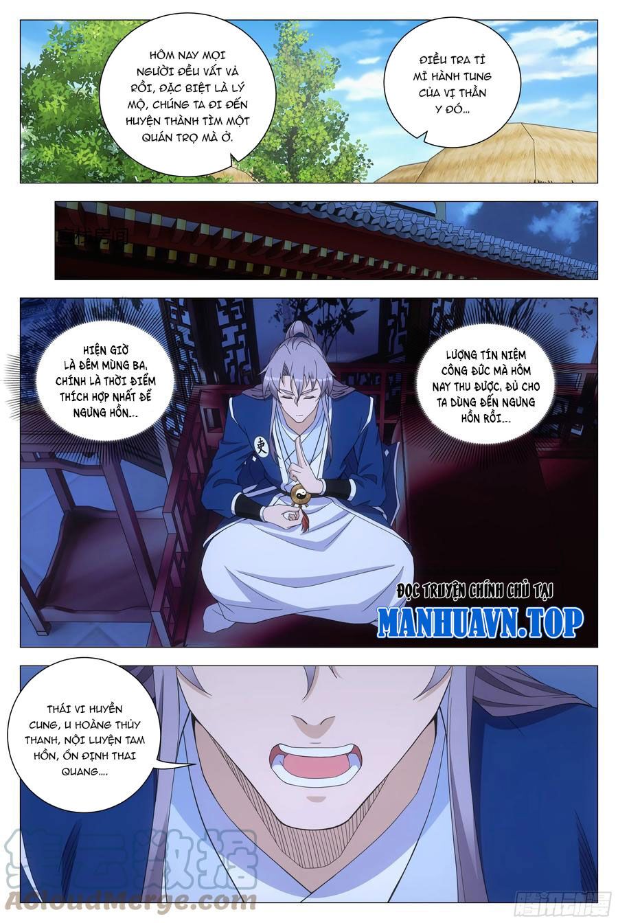 đọc truyện Đại Chu Tiên Lại Chương 158 ảnh 12 tại Thiên Thai Truyện