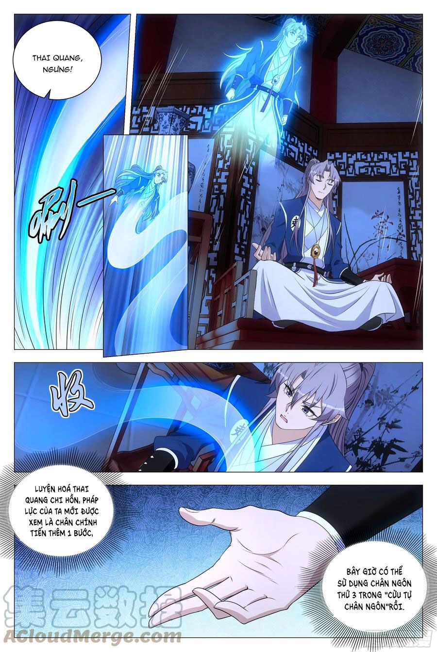 đọc truyện Đại Chu Tiên Lại Chương 158 ảnh 13 tại Thiên Thai Truyện