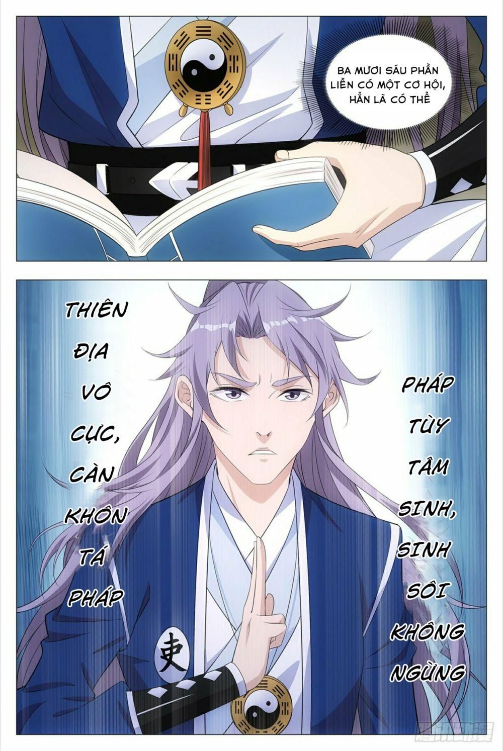 đọc truyện Đại Chu Tiên Lại Chương 16 ảnh 16 tại Thiên Thai Truyện