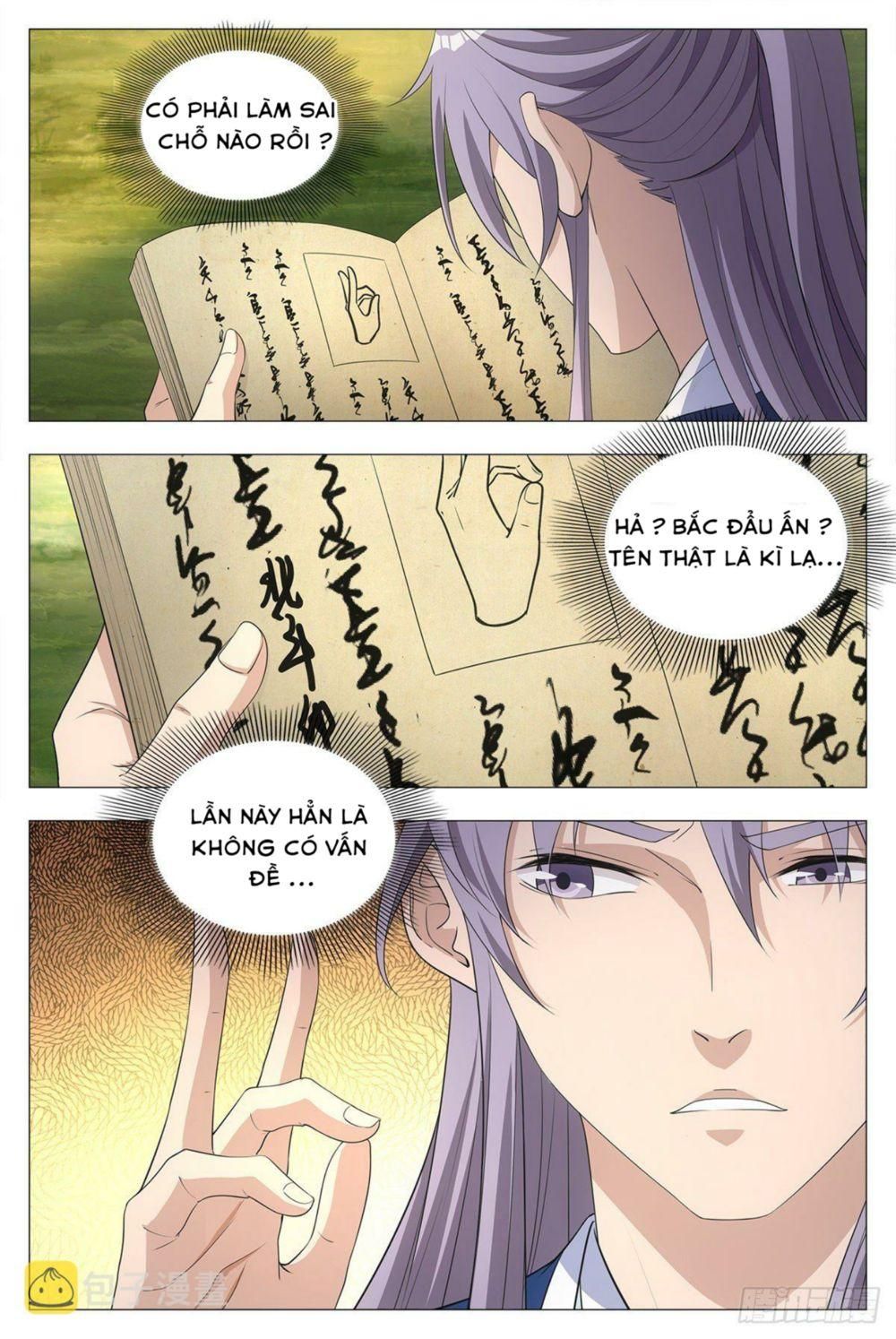 đọc truyện Đại Chu Tiên Lại Chương 16 ảnh 18 tại Thiên Thai Truyện