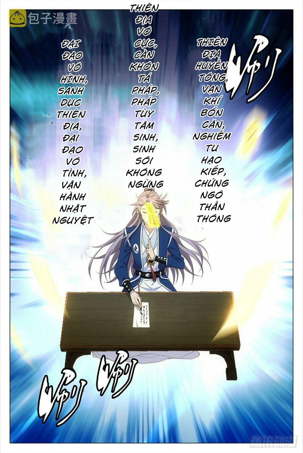 đọc truyện Đại Chu Tiên Lại Chương 16 ảnh 5 tại Thiên Thai Truyện