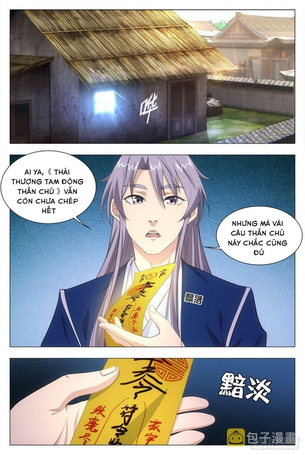 đọc truyện Đại Chu Tiên Lại Chương 16 ảnh 6 tại Thiên Thai Truyện