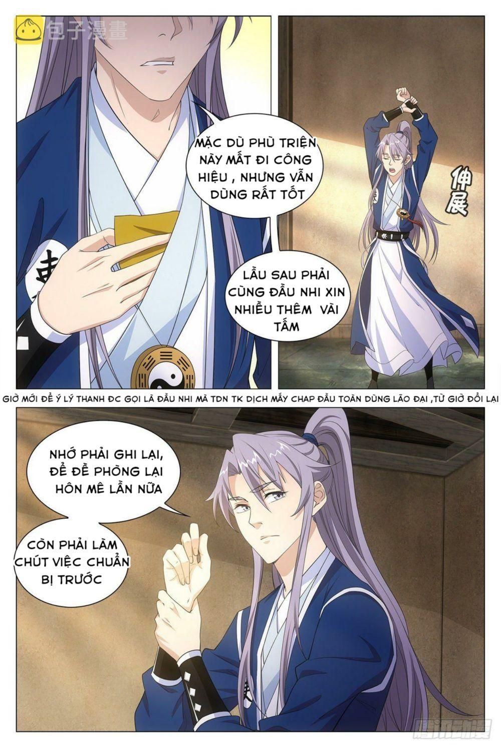 đọc truyện Đại Chu Tiên Lại Chương 16 ảnh 7 tại Thiên Thai Truyện