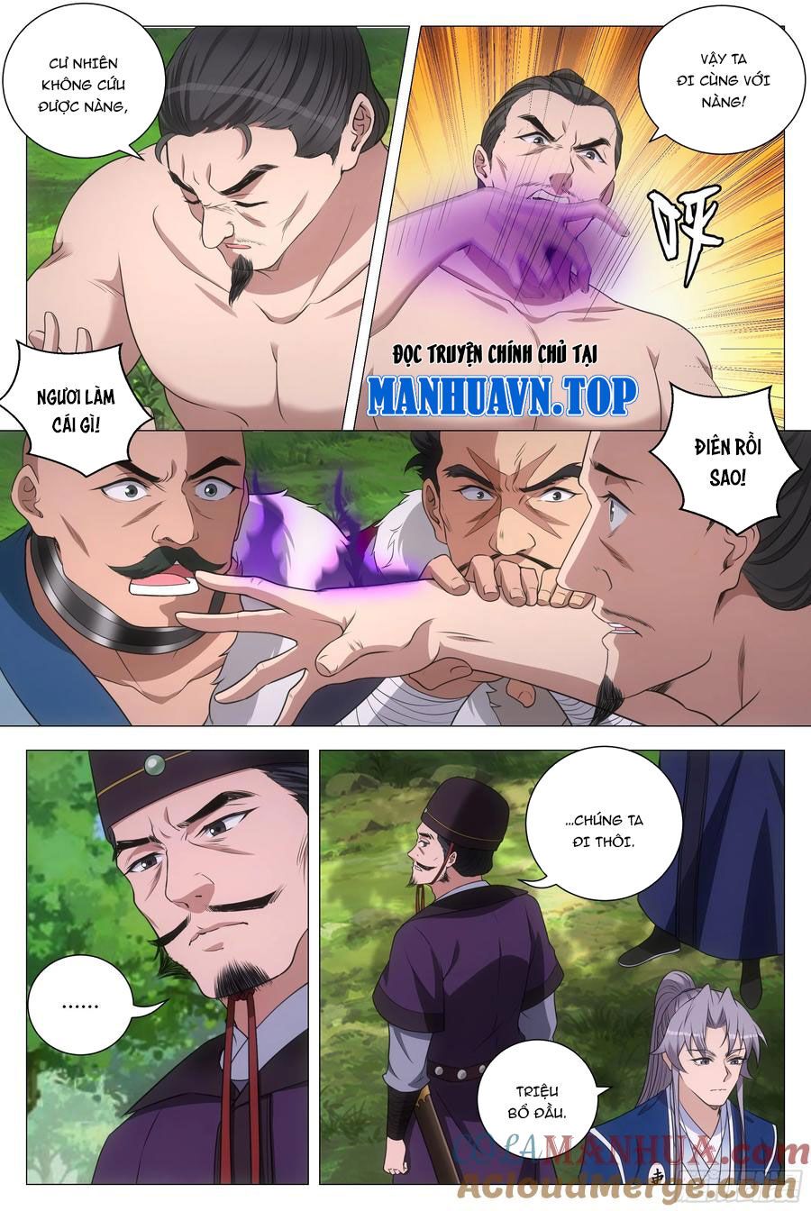 đọc truyện Đại Chu Tiên Lại Chương 160 ảnh 13 tại Thiên Thai Truyện