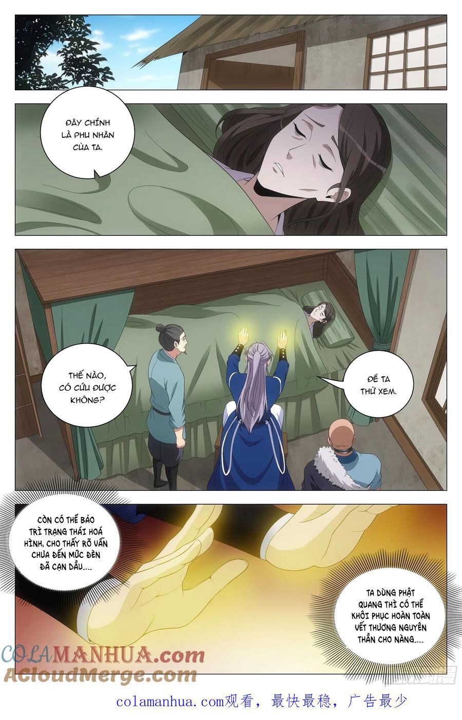 đọc truyện Đại Chu Tiên Lại Chương 160 ảnh 15 tại Thiên Thai Truyện