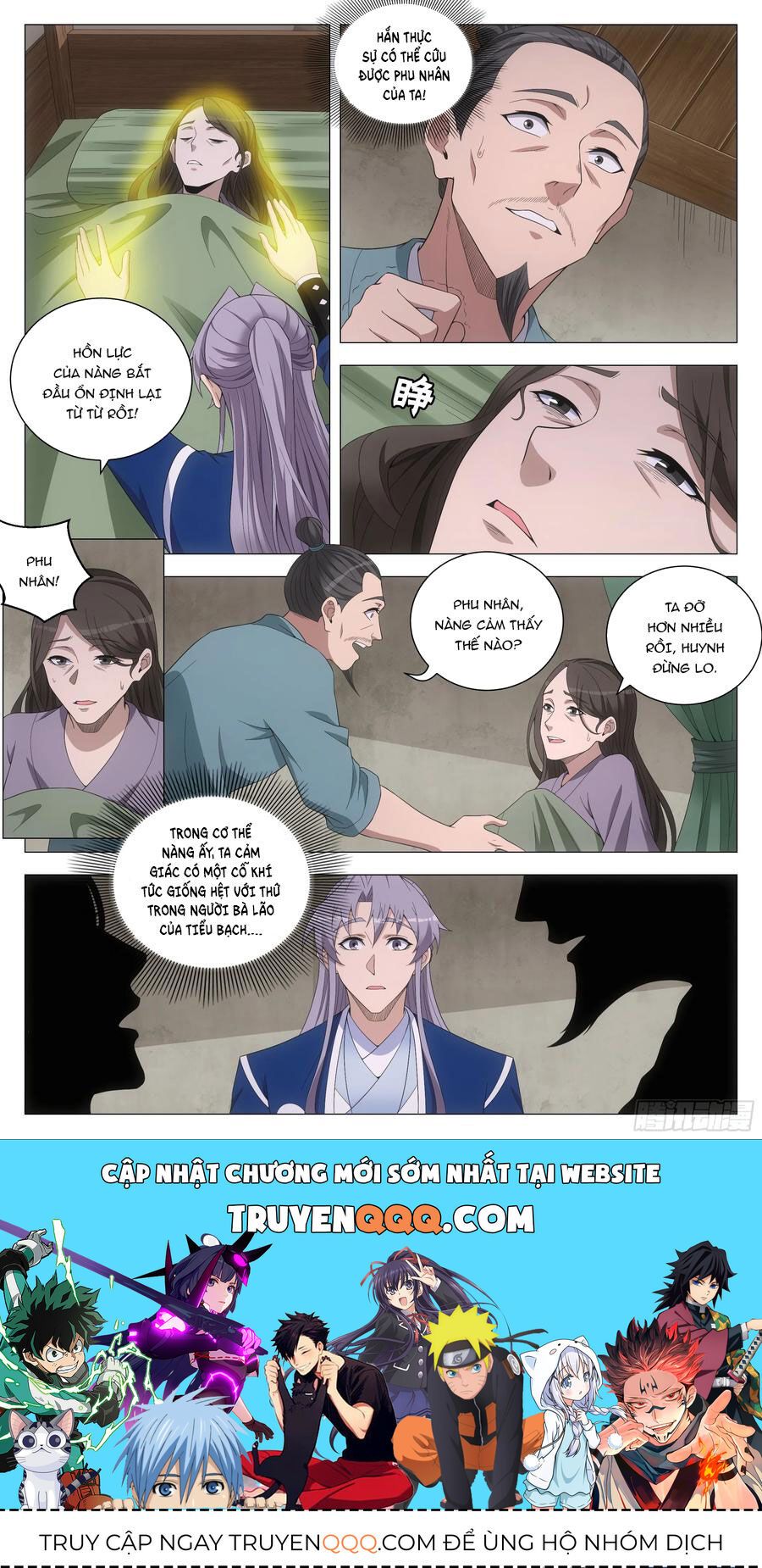 đọc truyện Đại Chu Tiên Lại Chương 160 ảnh 16 tại Thiên Thai Truyện