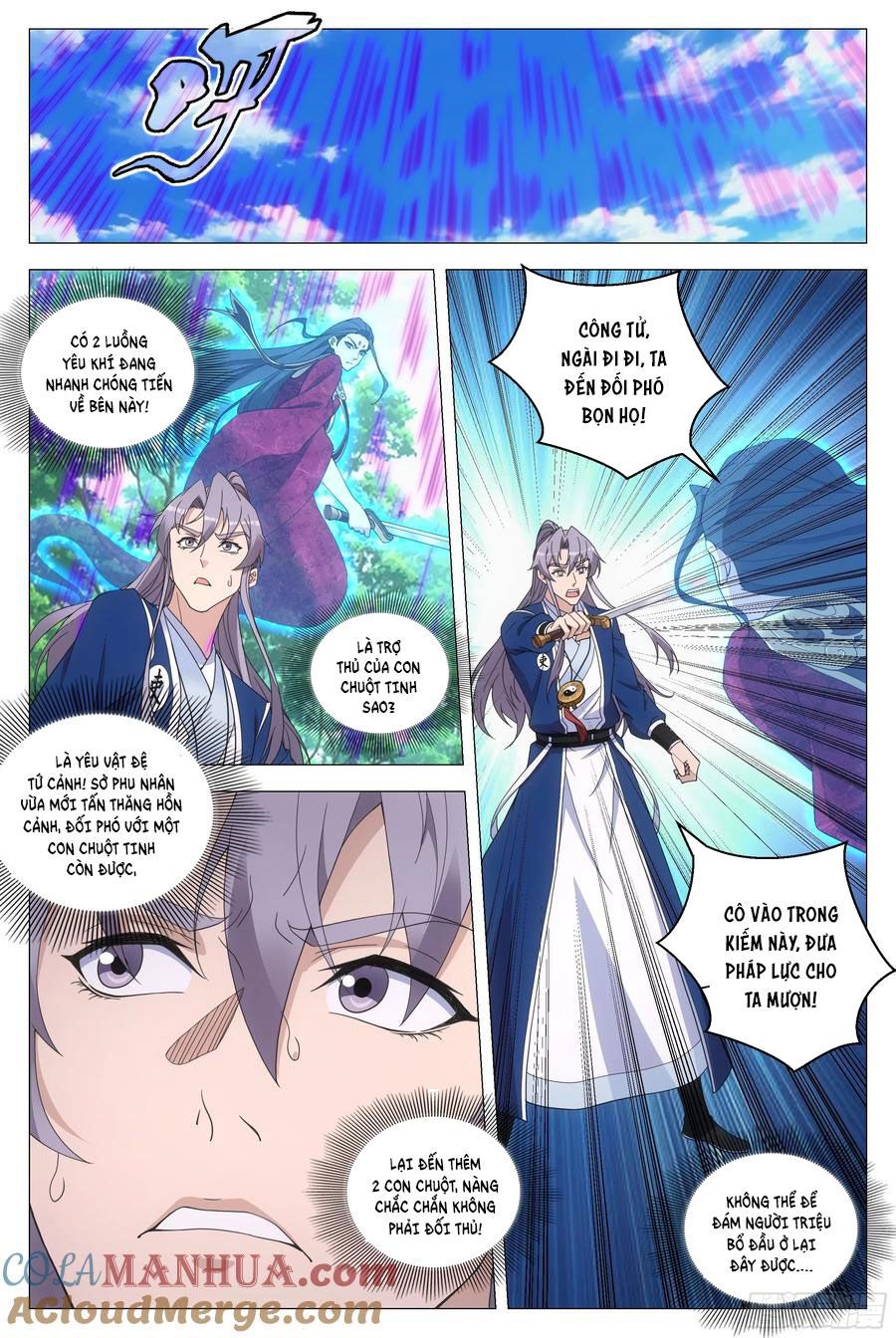 đọc truyện Đại Chu Tiên Lại Chương 160 ảnh 5 tại Thiên Thai Truyện