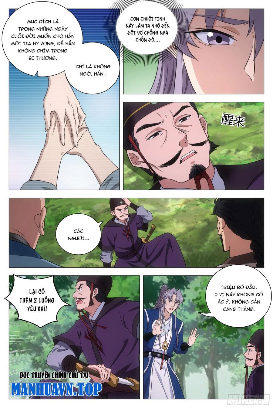 đọc truyện Đại Chu Tiên Lại Chương 160 ảnh 10 tại Thiên Thai Truyện