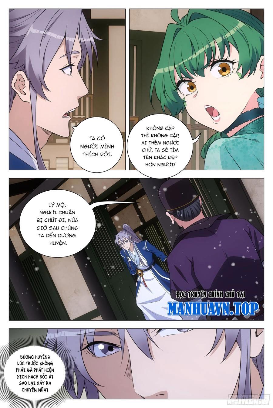 đọc truyện Đại Chu Tiên Lại Chương 163 ảnh 8 tại Thiên Thai Truyện