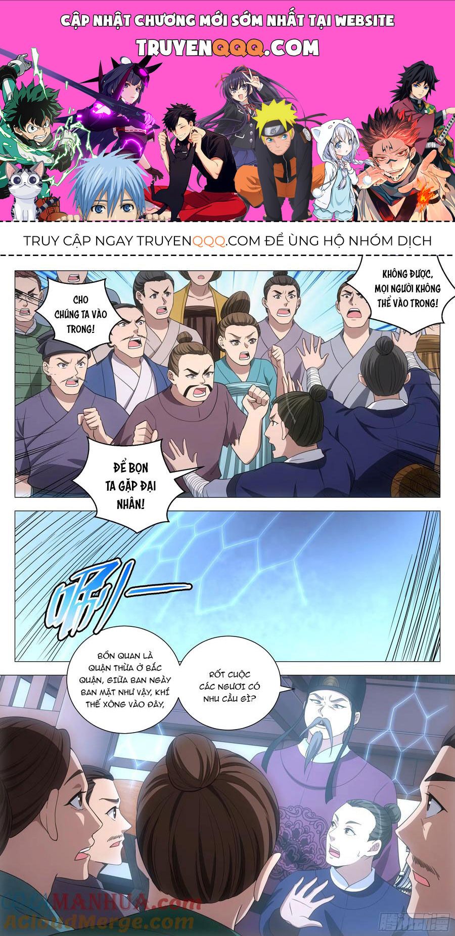 đọc truyện Đại Chu Tiên Lại Chương 164 ảnh 3 tại Thiên Thai Truyện