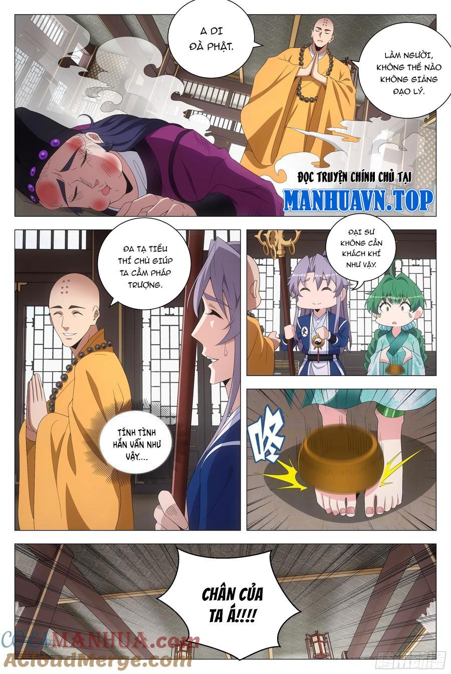 đọc truyện Đại Chu Tiên Lại Chương 164 ảnh 14 tại Thiên Thai Truyện