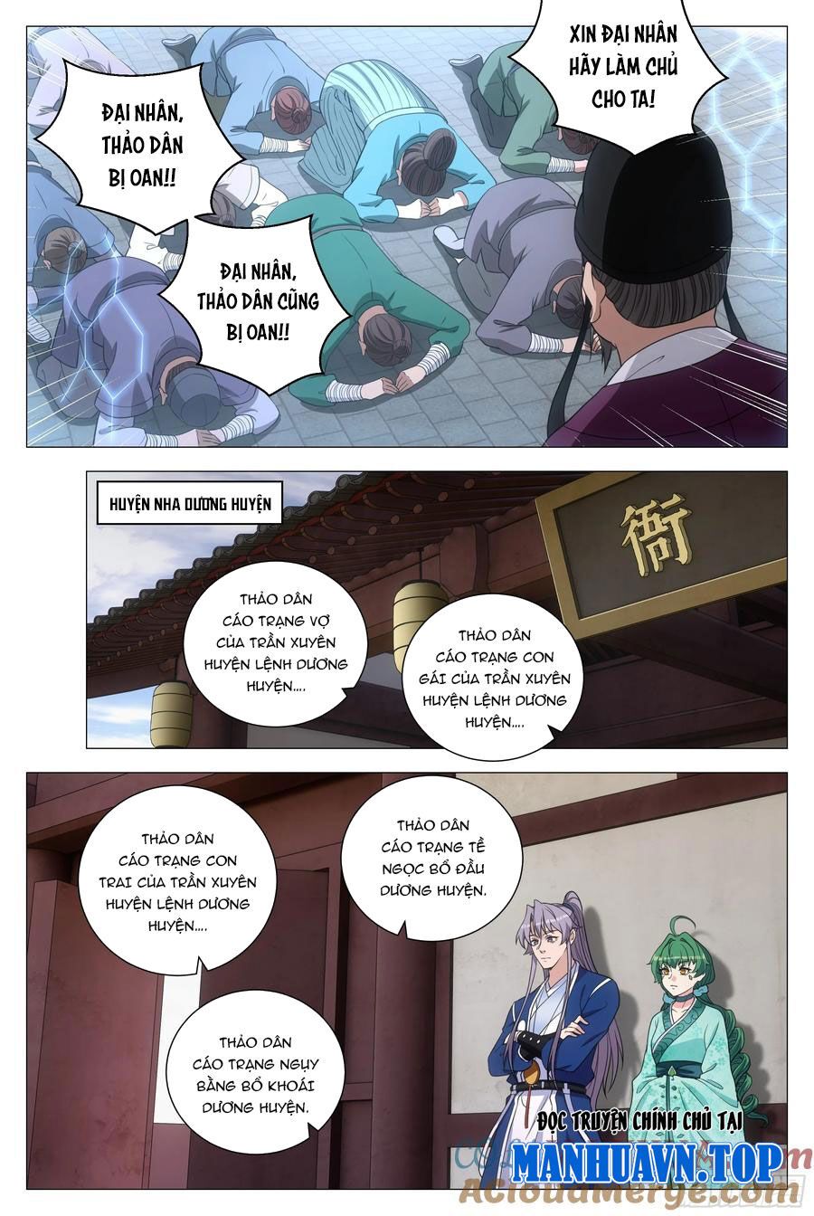 đọc truyện Đại Chu Tiên Lại Chương 164 ảnh 4 tại Thiên Thai Truyện