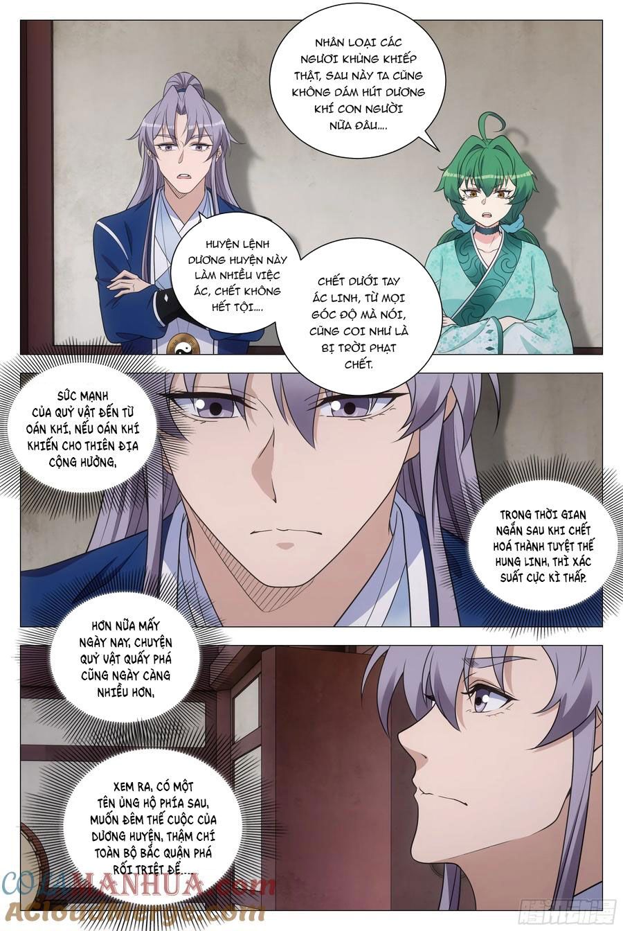 đọc truyện Đại Chu Tiên Lại Chương 164 ảnh 5 tại Thiên Thai Truyện