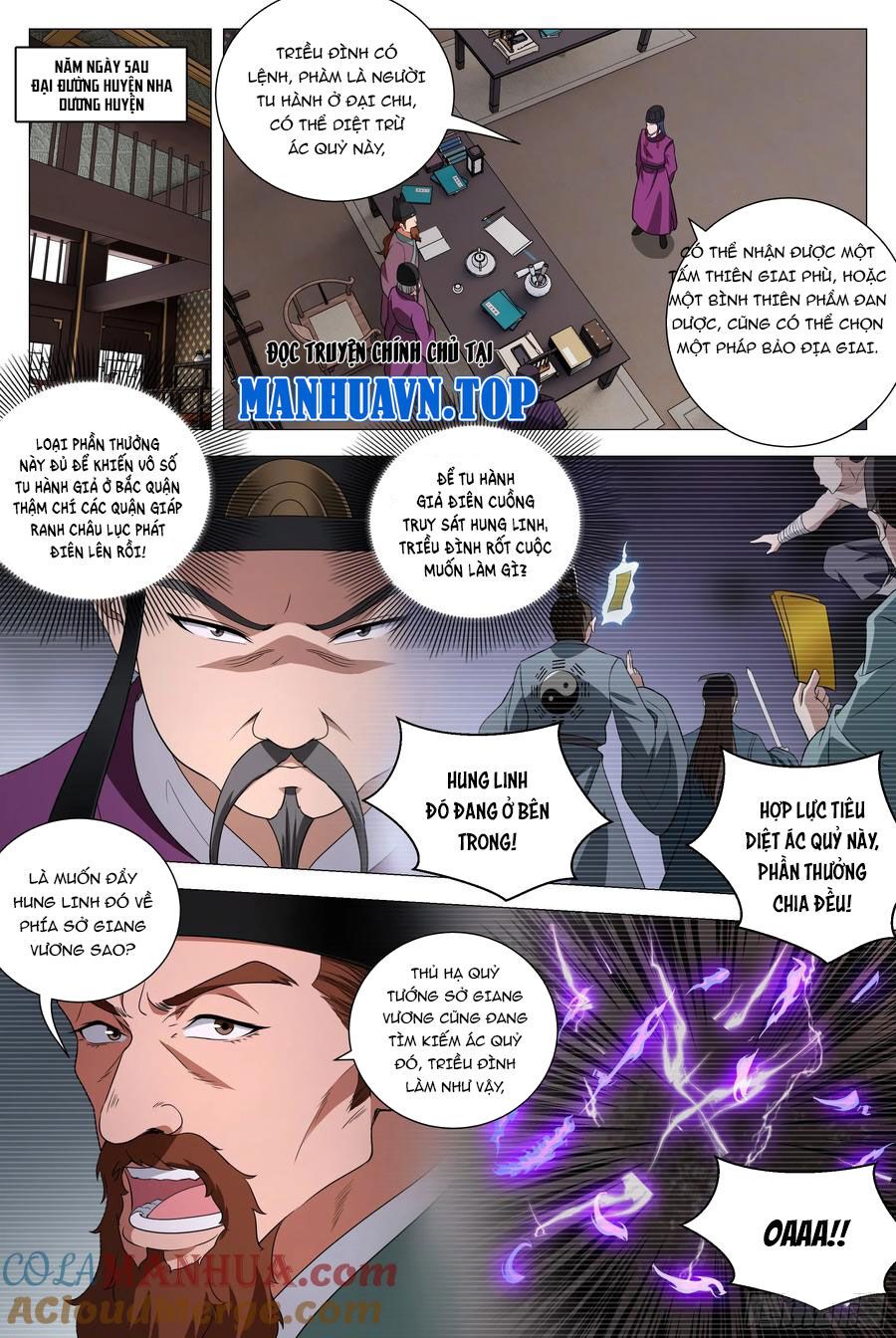 đọc truyện Đại Chu Tiên Lại Chương 164 ảnh 8 tại Thiên Thai Truyện