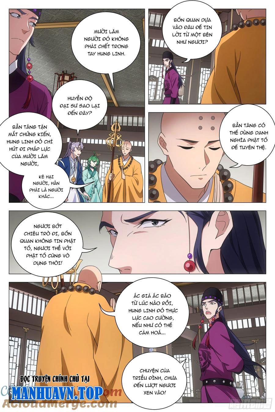 đọc truyện Đại Chu Tiên Lại Chương 164 ảnh 11 tại Thiên Thai Truyện