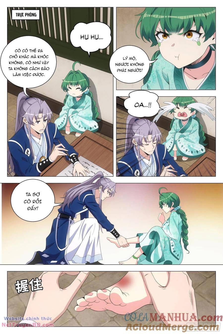 đọc truyện Đại Chu Tiên Lại Chương 165 ảnh 4 tại Thiên Thai Truyện