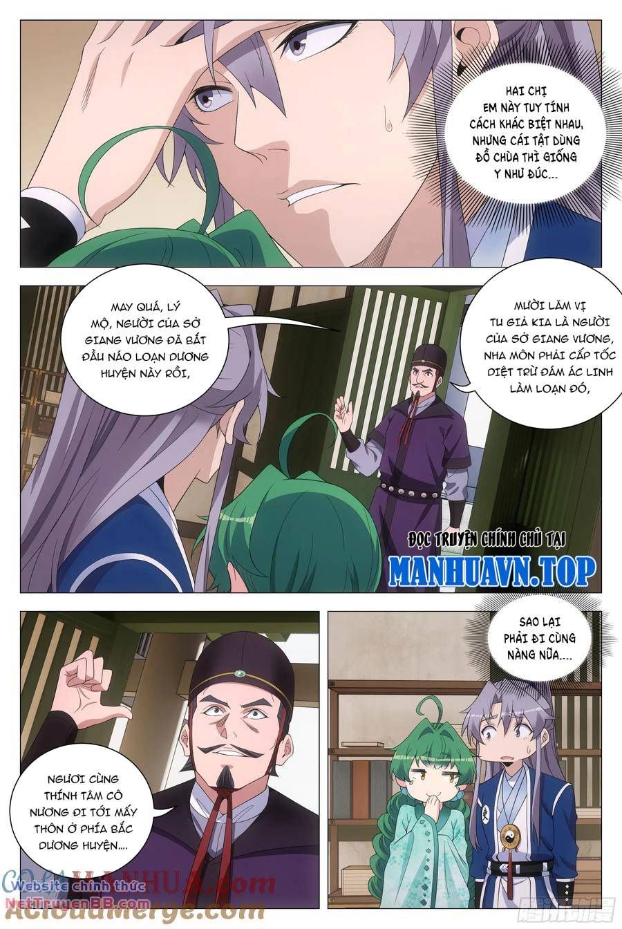 đọc truyện Đại Chu Tiên Lại Chương 165 ảnh 6 tại Thiên Thai Truyện