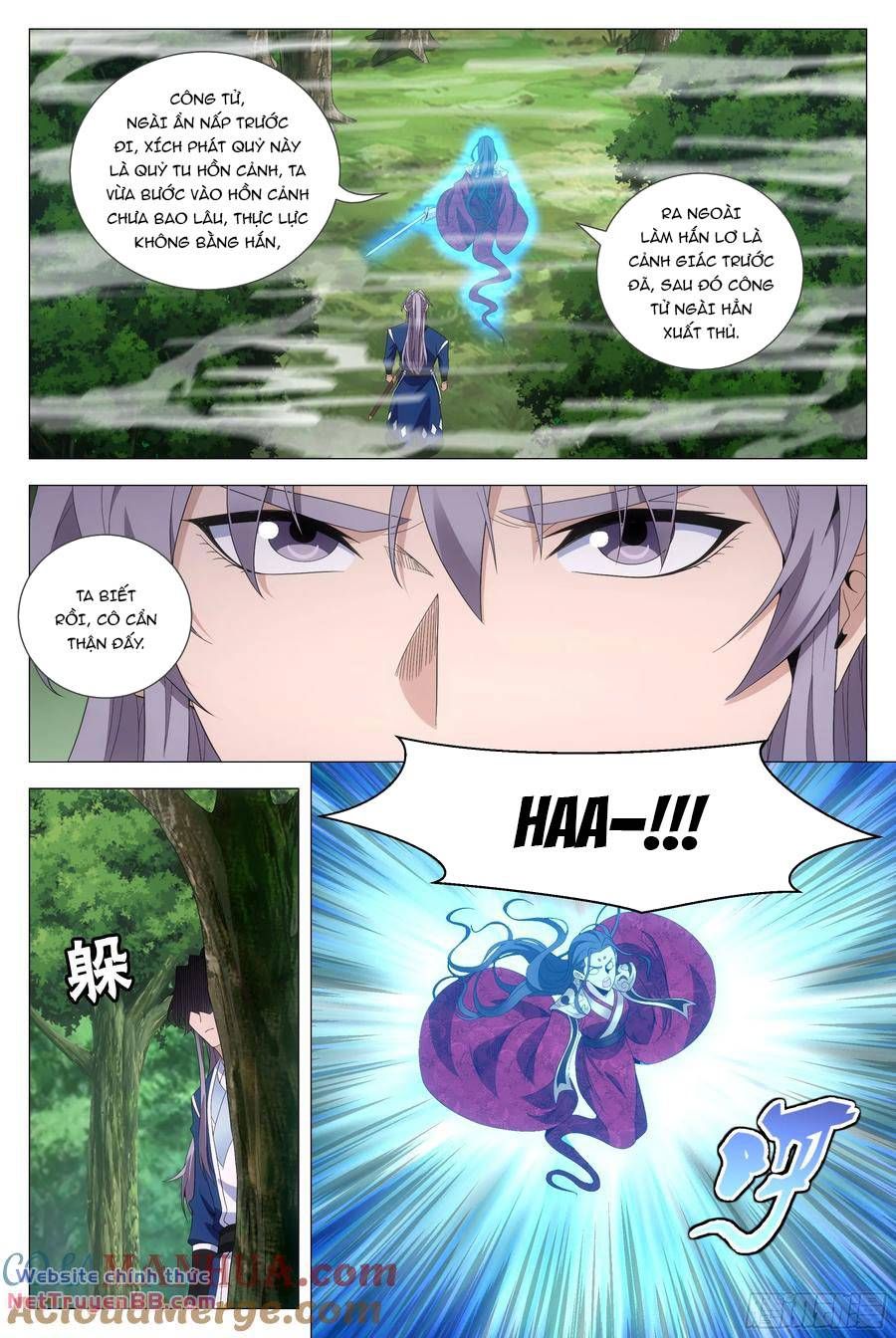 đọc truyện Đại Chu Tiên Lại Chương 165 ảnh 8 tại Thiên Thai Truyện