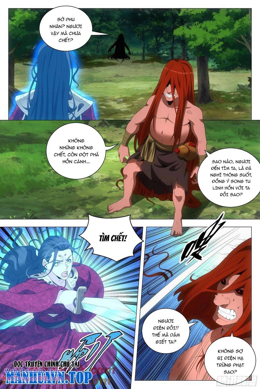 đọc truyện Đại Chu Tiên Lại Chương 165 ảnh 9 tại Thiên Thai Truyện