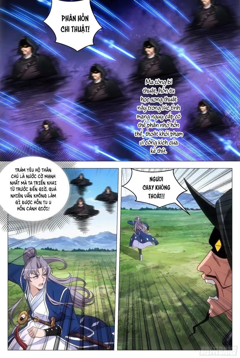 đọc truyện Đại Chu Tiên Lại Chương 166 ảnh 12 tại Thiên Thai Truyện