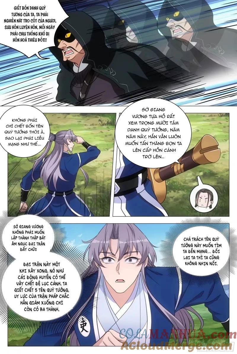 đọc truyện Đại Chu Tiên Lại Chương 166 ảnh 13 tại Thiên Thai Truyện