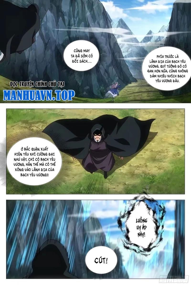 đọc truyện Đại Chu Tiên Lại Chương 166 ảnh 14 tại Thiên Thai Truyện