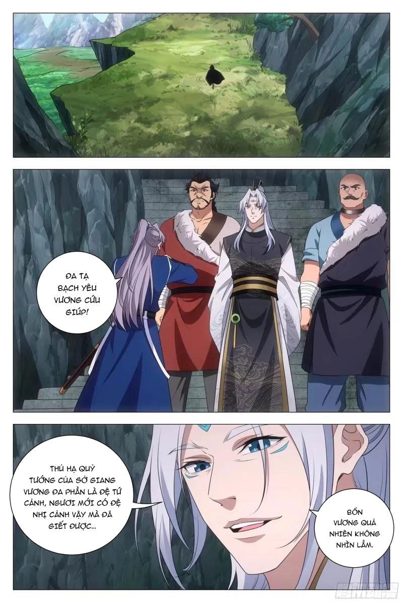 đọc truyện Đại Chu Tiên Lại Chương 166 ảnh 16 tại Thiên Thai Truyện