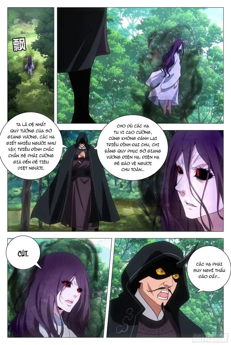 đọc truyện Đại Chu Tiên Lại Chương 166 ảnh 4 tại Thiên Thai Truyện